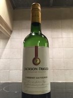 Jackson Triggs - Unity Cabernet Sauvignon